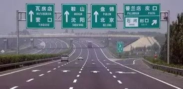 汽车乡村路速度多少